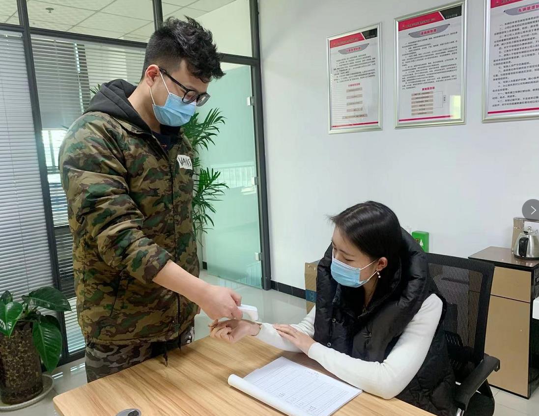 绿宇公司:三项措施全力做好疫情防控工作