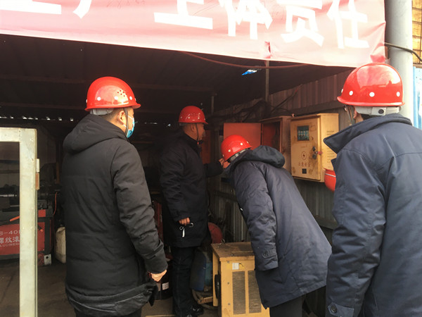 陕煤建设澄合分公司各单位从严从实抓安全保生产