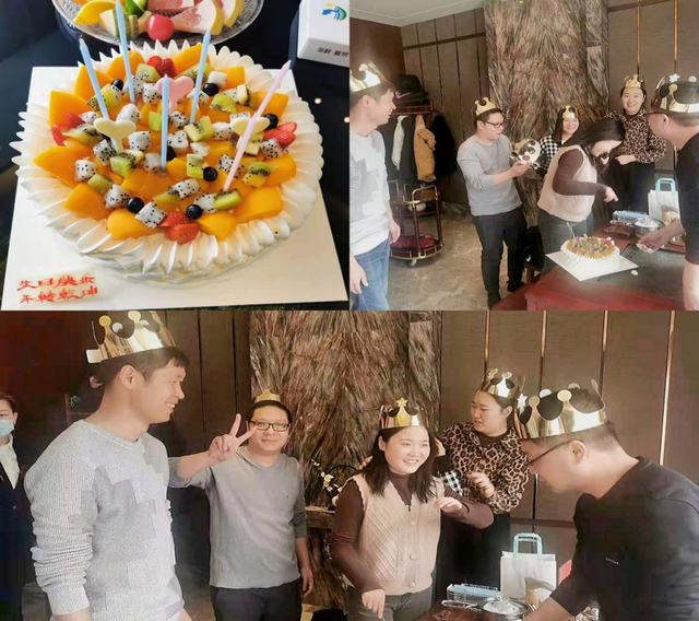 陕煤建设西北分公司举办“乘风破浪、牛转乾坤”主题生日会