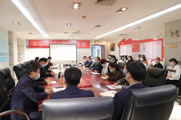 陕煤建设矿建二公司组织开展2021年廉政教育第一课