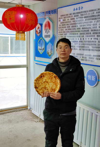 【春节一线报道】陕煤建设矿建三公司:就地过年,春节我在岗