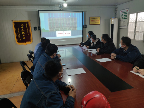 汉中分公司第十项目部开展事故安全警示教育活动