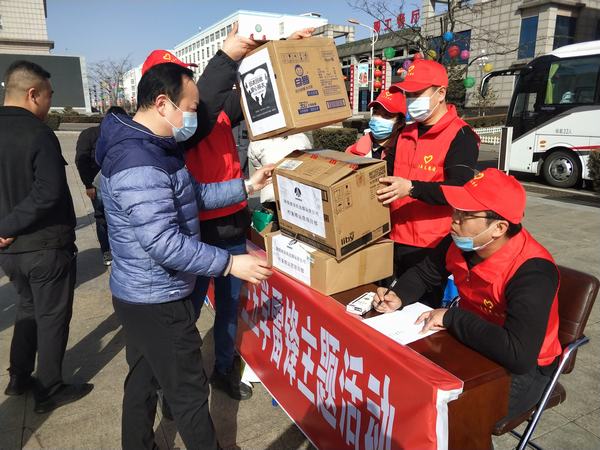 陕煤建设洗选煤运营公司柠条塔运营项目部：爱心捐赠公益行