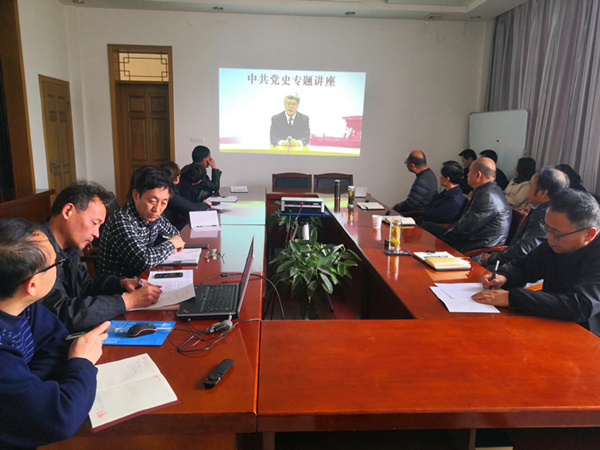 陕煤建设矿建三公司组织开党史学习教育活动