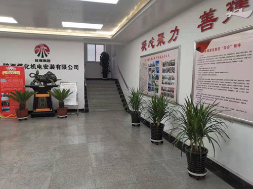 陕煤建设机电安装公司：加强后勤管理  营造温馨家园