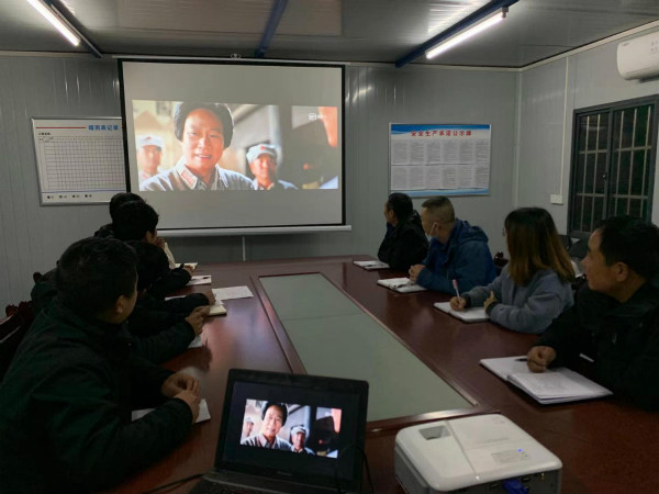 陕煤建设汉中分公司深入学习党史 牢记初心使命