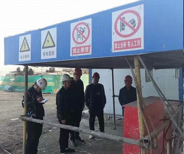 陕煤建设韩城分公司严抓机电设备安全工作不放松