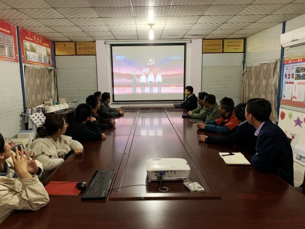 陕煤建设澄合分公司组织观看《榜样5》助力党史学习教育