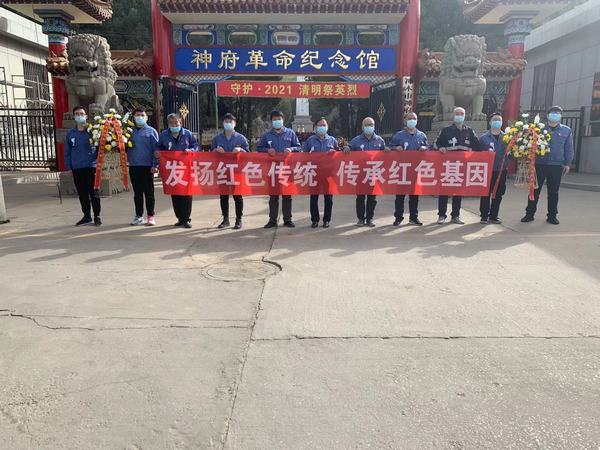 陕煤建设韩城分公司安装三项目部用实际行动努力践行“学史、爱国、育青年”思政教育理念