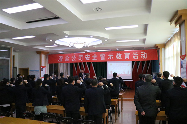 下先手棋打主动仗 织密安全生产网