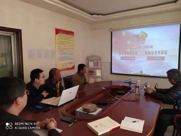 陕煤建设天工公司土建四部党支部清明祭英烈 文明寄哀思