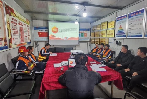 陕煤建设洗选煤运营公司第三项目部：创新活动形式，让“三违”标准“开口说话”