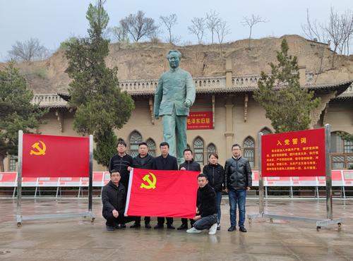 陕煤建设铜煤公司第八项目部党支部开展“追寻红色足迹 传承百年精神”主题党日活动