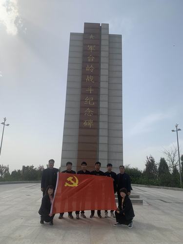 陕煤建设铜煤公司安装项目部党支部开展“走进红色军台岭  缅怀革命先烈”主题教育活动