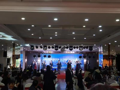 陕煤建设公司：龙湾水境项目举办客户答谢会