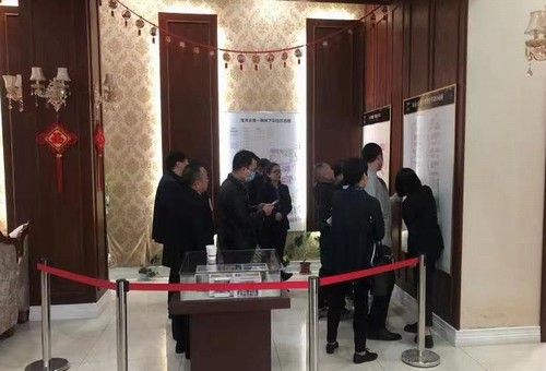 陕煤建设公司：龙湾水境项目2.1期车位开盘活动圆满结束