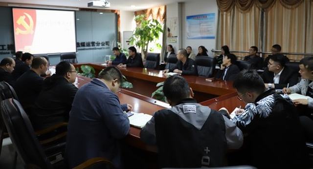 陕煤建设洗选煤运营公司：“三学三有”让党史学习教育遍地开花
