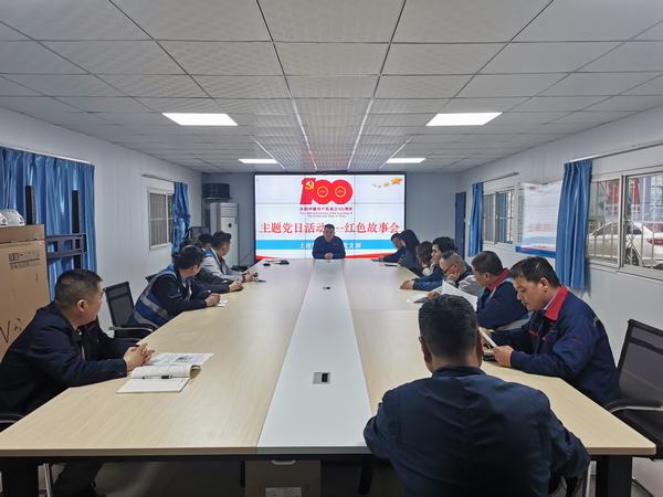 陕煤建设韩城分公司土建二项目部“红色故事会”推动党史学习教育入耳贴心