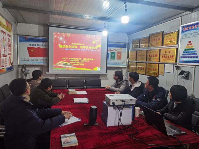 陕煤建设洗选煤运营公司第三项目部:亲情助力安全