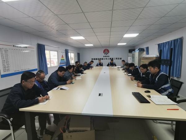 陕煤建设韩城分公司土建二项目部开展“光辉历程，保密有我”保密知识竞赛活动