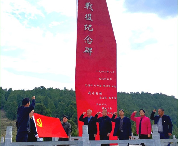 陕煤建设澄合分公司物管部开展红色教育实践推动党史学习教育走深走实