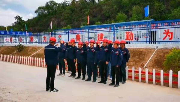 陕煤建设韩城分公司土建十二项目部:安全廉政“双重”警示教育,确保安全廉洁过节