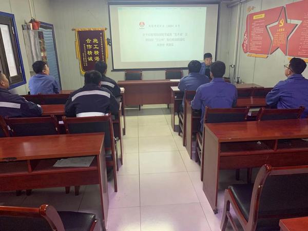 陕煤建设韩城分公司安装三项目部反腐行动过“廉节”