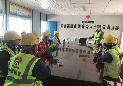 陕煤建设咸阳分公司第五项目部开展安全演练