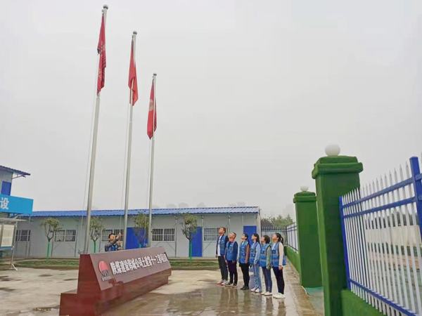 陕煤建设韩城分公司土建十一部青年职工弘扬“五四”精神展现时代风采