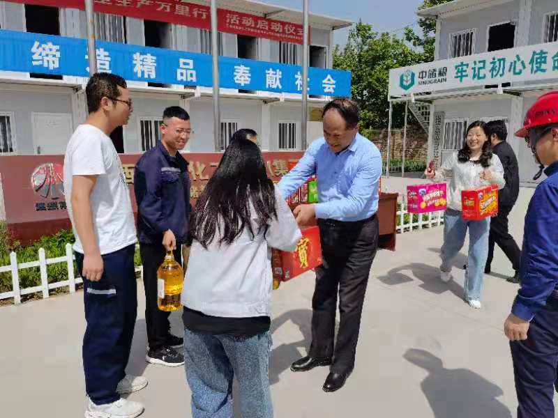陕煤建设天工公司：基层大干施工忙  慰问前线情谊深