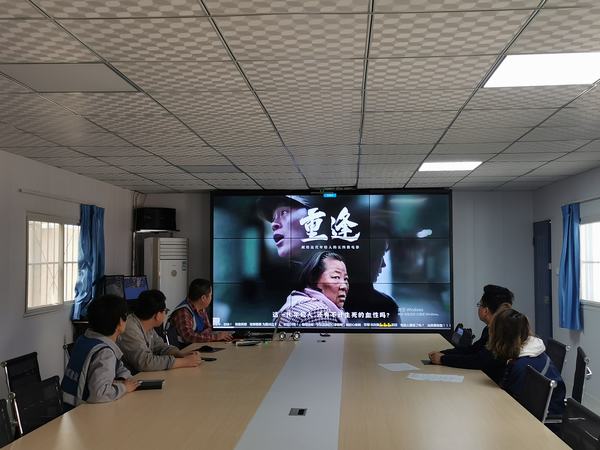 陕煤建设韩城分公司土建二项目部：铭记历史 不忘初心 勇担青春使命