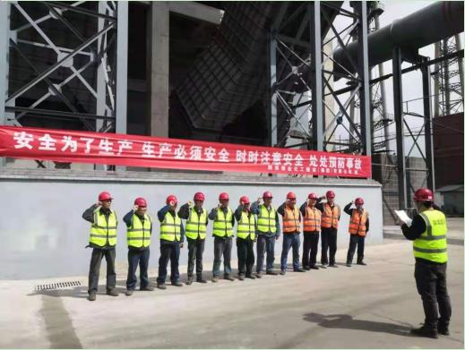 陕煤建设绿宇公司:“四促”转作风 焕发新活力