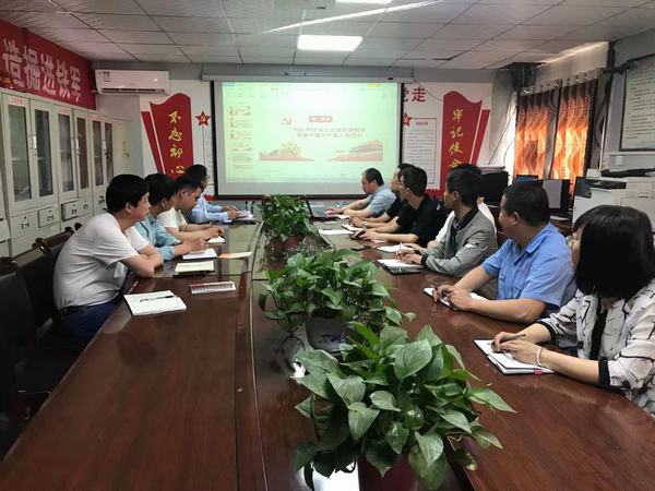 陕煤建设矿建二公司冶坪项目部:基层迎来党课“大餐”