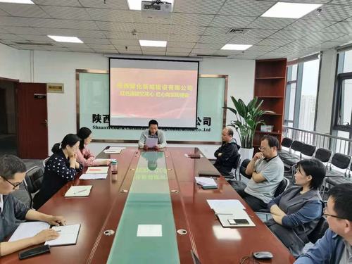 陕煤建设新城公司开展“红色诵读忆初心 红心向党担使命”诵读活动