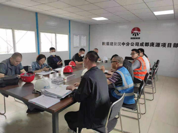 陕煤建设汉中分公司成都庞源项目综合楼桩基顺利通过验收