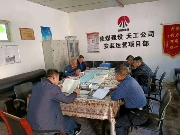 陕煤建设天工公司安装运营党支部“以讲促学”扎实推进学党史主题教育