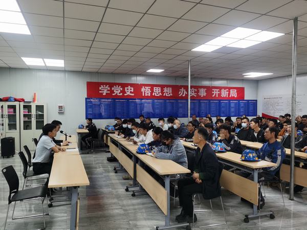 陕煤建设洗选煤运营公司:抓实抓细《保障农民工工资支付条例》宣贯工作