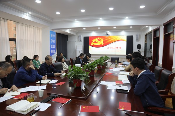 陕煤建设韩城分公司机关党支部形式多样扎实开展党史学习教育