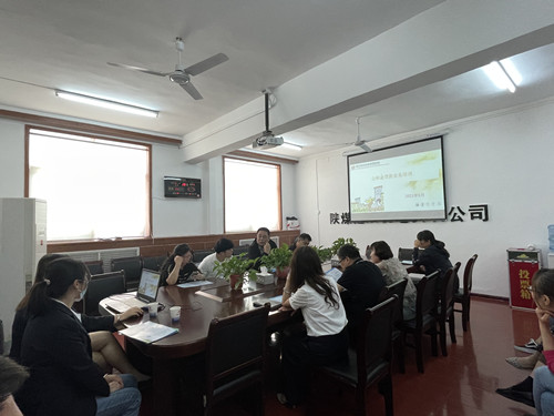 陕煤建设机电安装公司：举办公积金政策知识宣讲活动