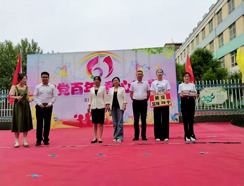 陕煤建设机电安装公司开展“情暖童心”捐赠活动