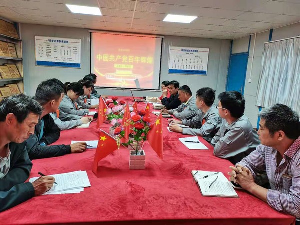 陕煤建设韩城分公司土建九项目部：党史学习教育“三字经”  学以致用践于行