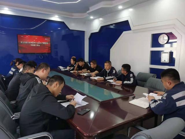 陕煤建设洗选煤运营公司红柳林洗煤厂项目部:积极开展安全警示教育活动