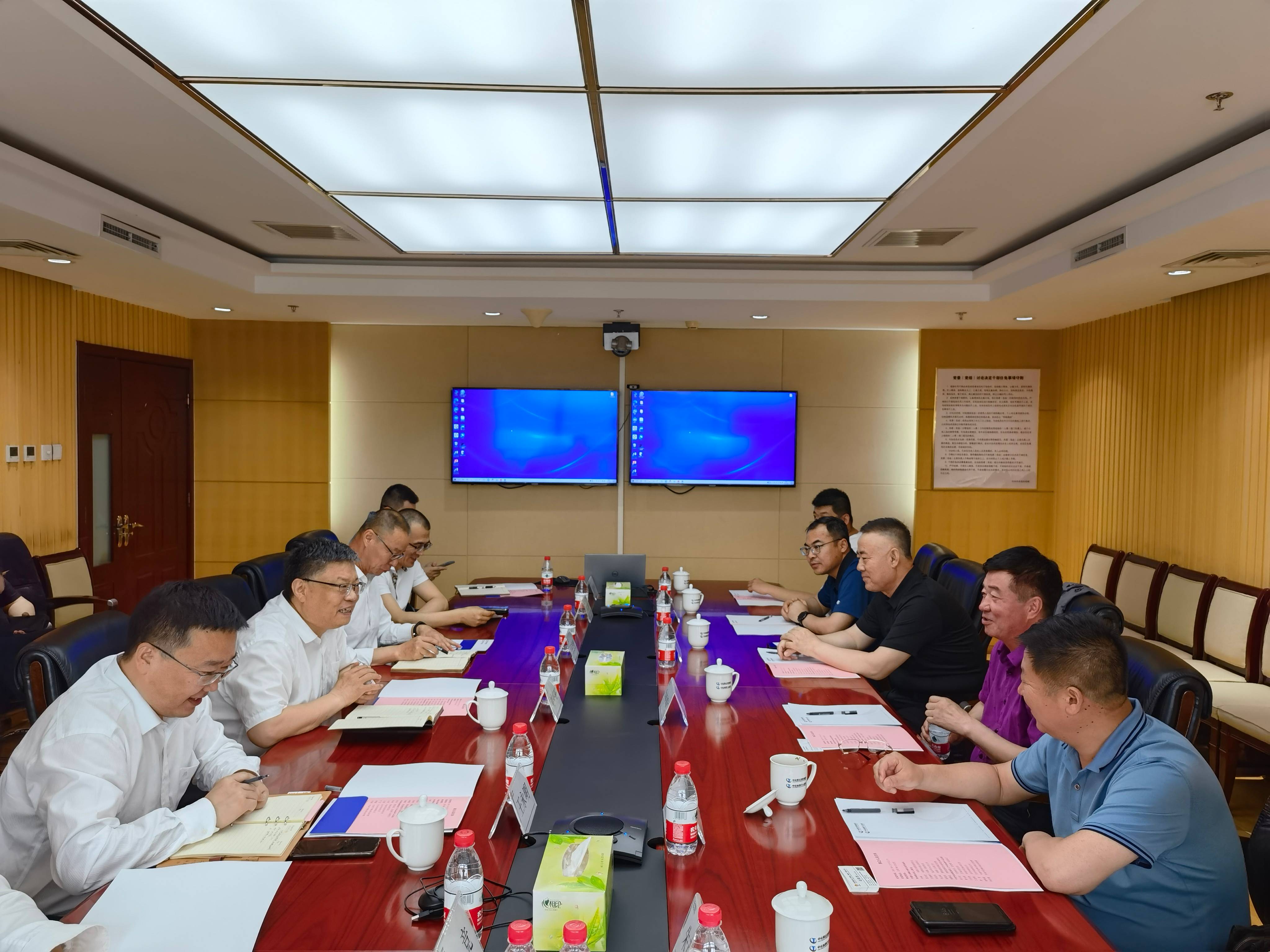 赵敬凯赴北京中化地质矿山总局和鑫华源公司考察交流