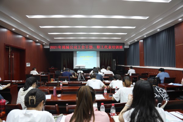 学史践行正当时 补钙充能再出发