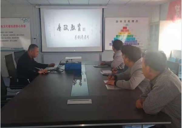 陕煤建设韩城分公司土建三项目部:织密“廉洁网” 端午“飘廉香”