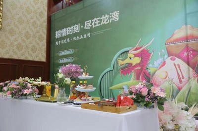 陕煤建设公司:龙湾水境项目与您“粽”享快乐