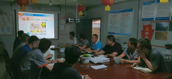 陕煤建设澄合分公司第二机电安装队坚守底线 不越红线