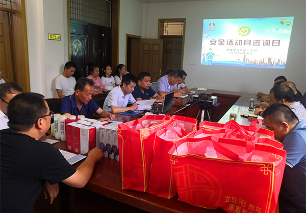 陕煤建设矿建三公司安全咨询日活动丰富多彩