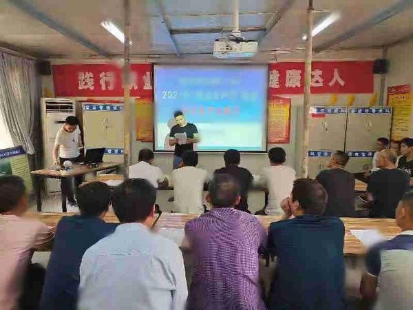 陕煤建设矿建二公司车村项目部：“三违”人员现身说法话安全