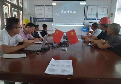 安全生产  你我同行